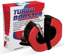 turbobooster1.jpg